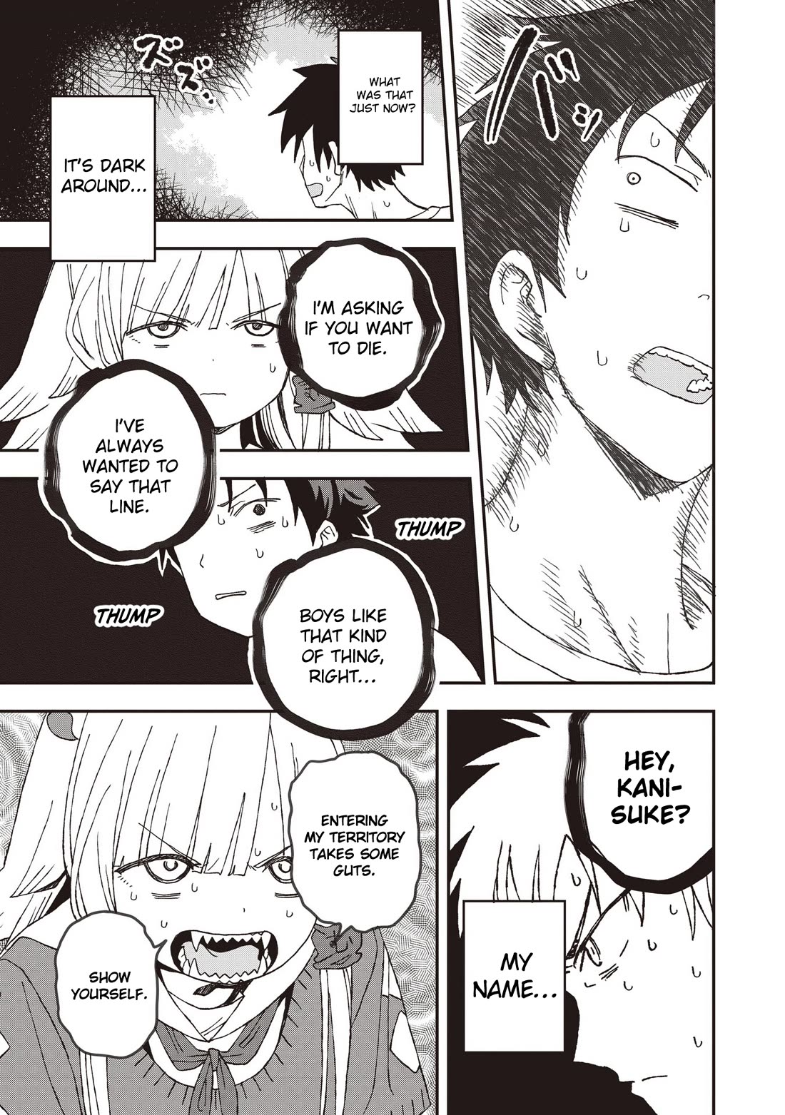 You Can’t Escape From Mizudako-chan! Chapter 27 page 21 - Chapter 27: Akigai in Trouble?! Mudou Bakura Again