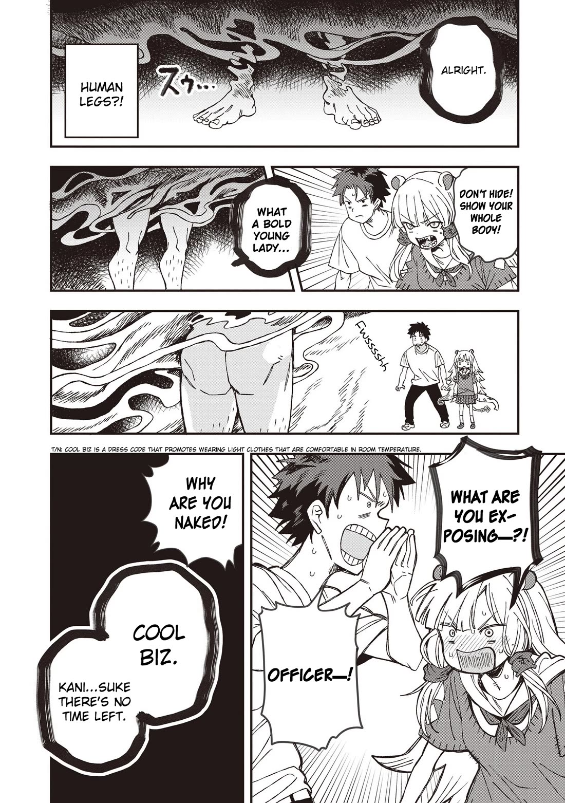 You Can’t Escape From Mizudako-chan! Chapter 27 page 22 - Chapter 27: Akigai in Trouble?! Mudou Bakura Again