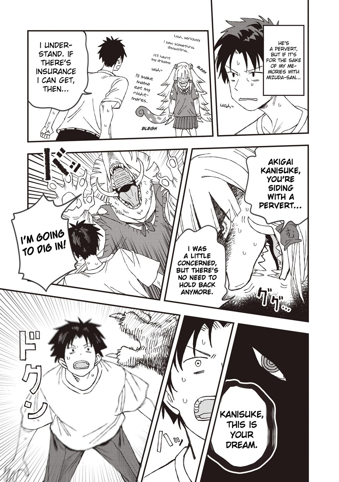 You Can’t Escape From Mizudako-chan! Chapter 27 page 23 - Chapter 27: Akigai in Trouble?! Mudou Bakura Again