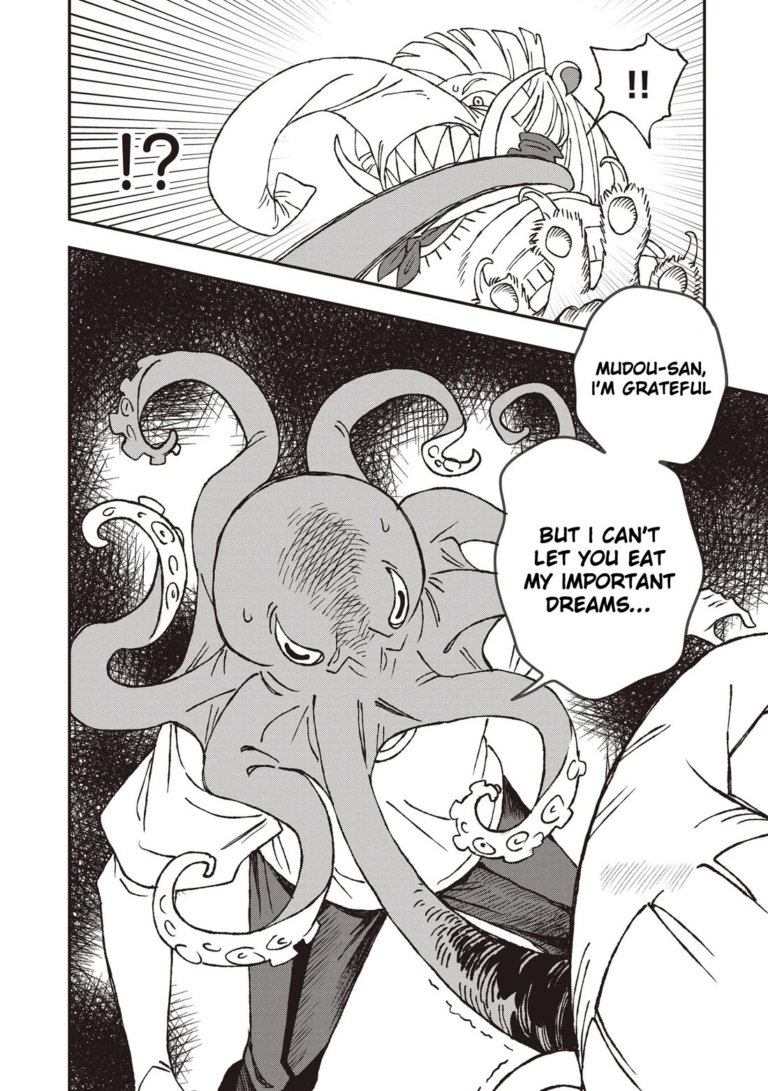 You Can’t Escape From Mizudako-chan! Chapter 27 page 24 - Chapter 27: Akigai in Trouble?! Mudou Bakura Again