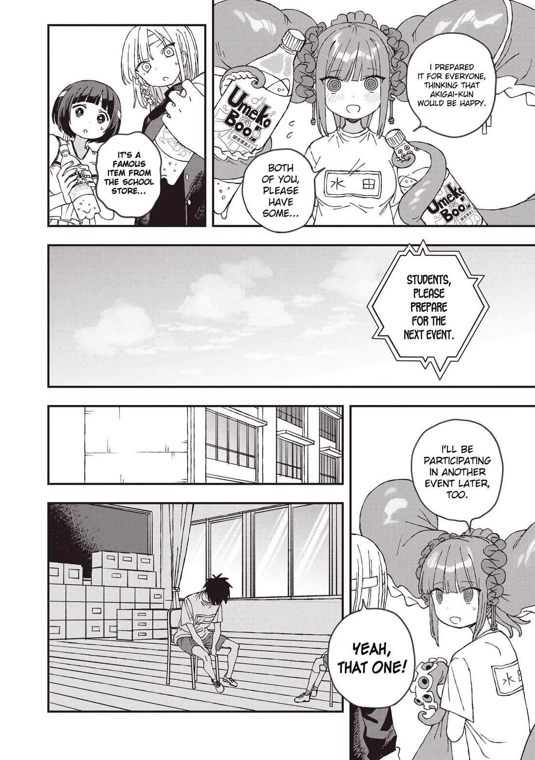 You Can’t Escape From Mizudako-chan! Chapter 27 page 4 - Chapter 27: Akigai in Trouble?! Mudou Bakura Again