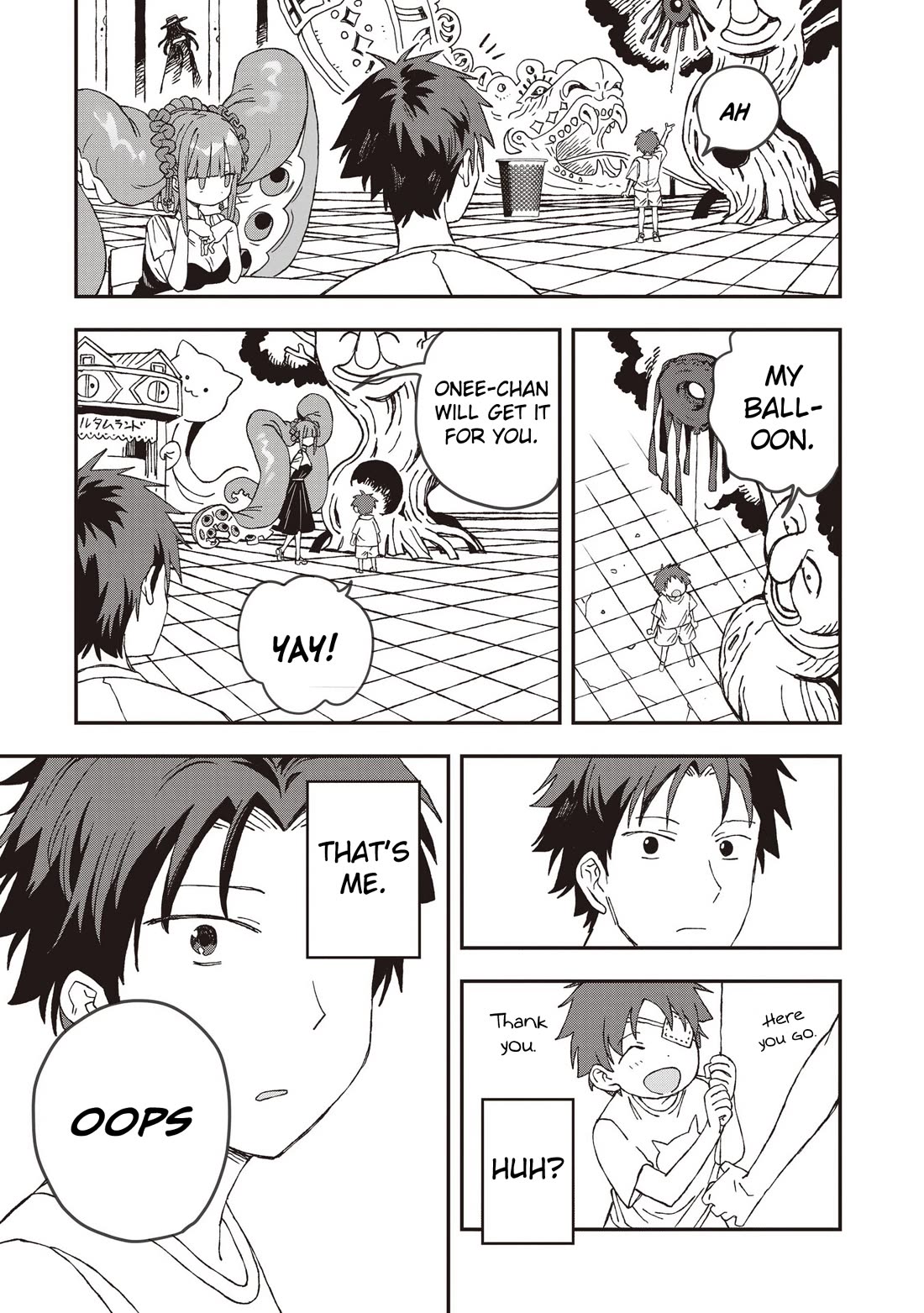 You Can’t Escape From Mizudako-chan! Chapter 27 page 7 - Chapter 27: Akigai in Trouble?! Mudou Bakura Again