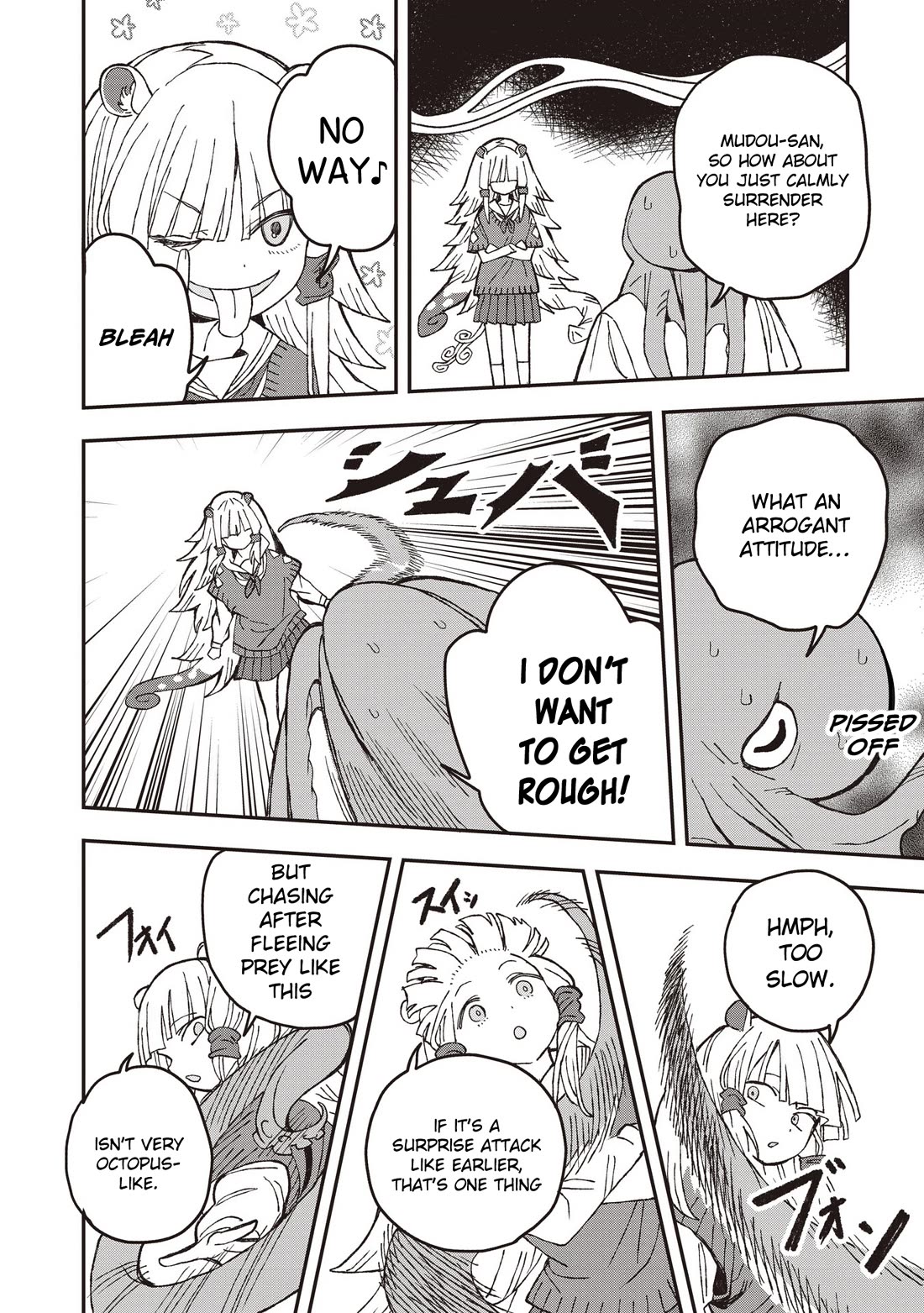 You Can’t Escape From Mizudako-chan! Chapter 28 page 10 - Chapter 28: The Octopus Arrives Late!