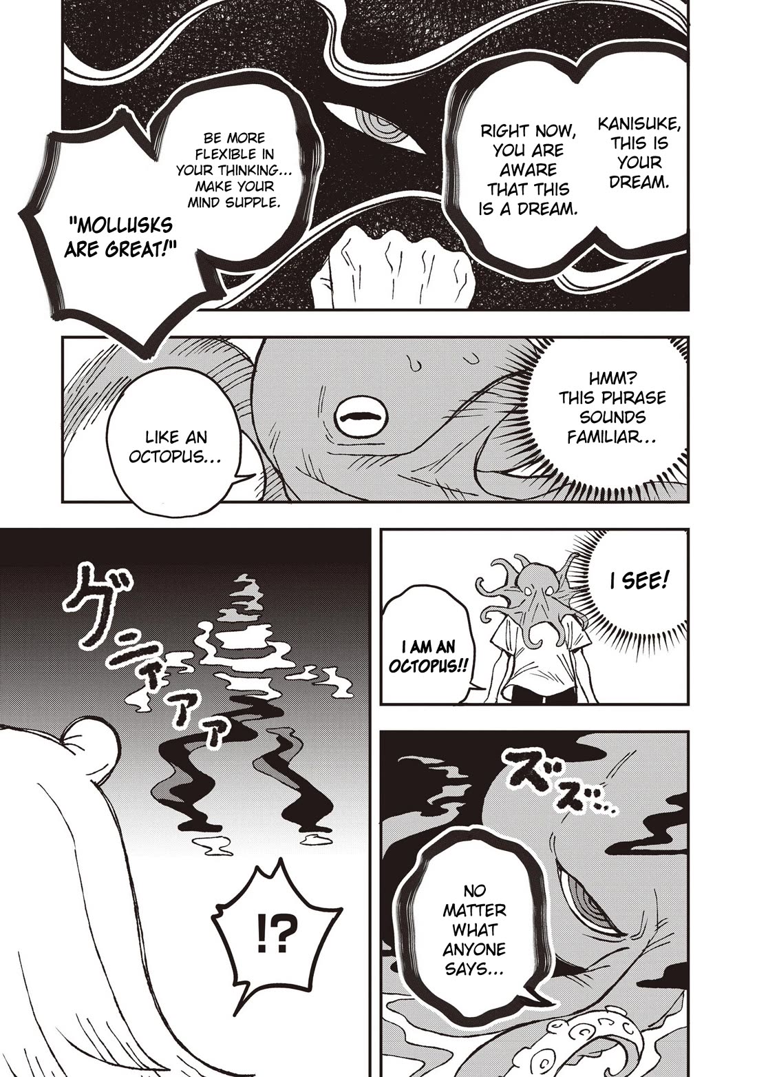 You Can’t Escape From Mizudako-chan! Chapter 28 page 11 - Chapter 28: The Octopus Arrives Late!