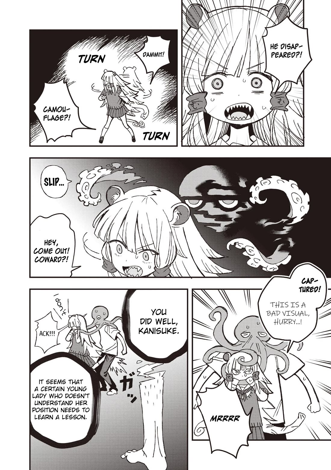 You Can’t Escape From Mizudako-chan! Chapter 28 page 12 - Chapter 28: The Octopus Arrives Late!