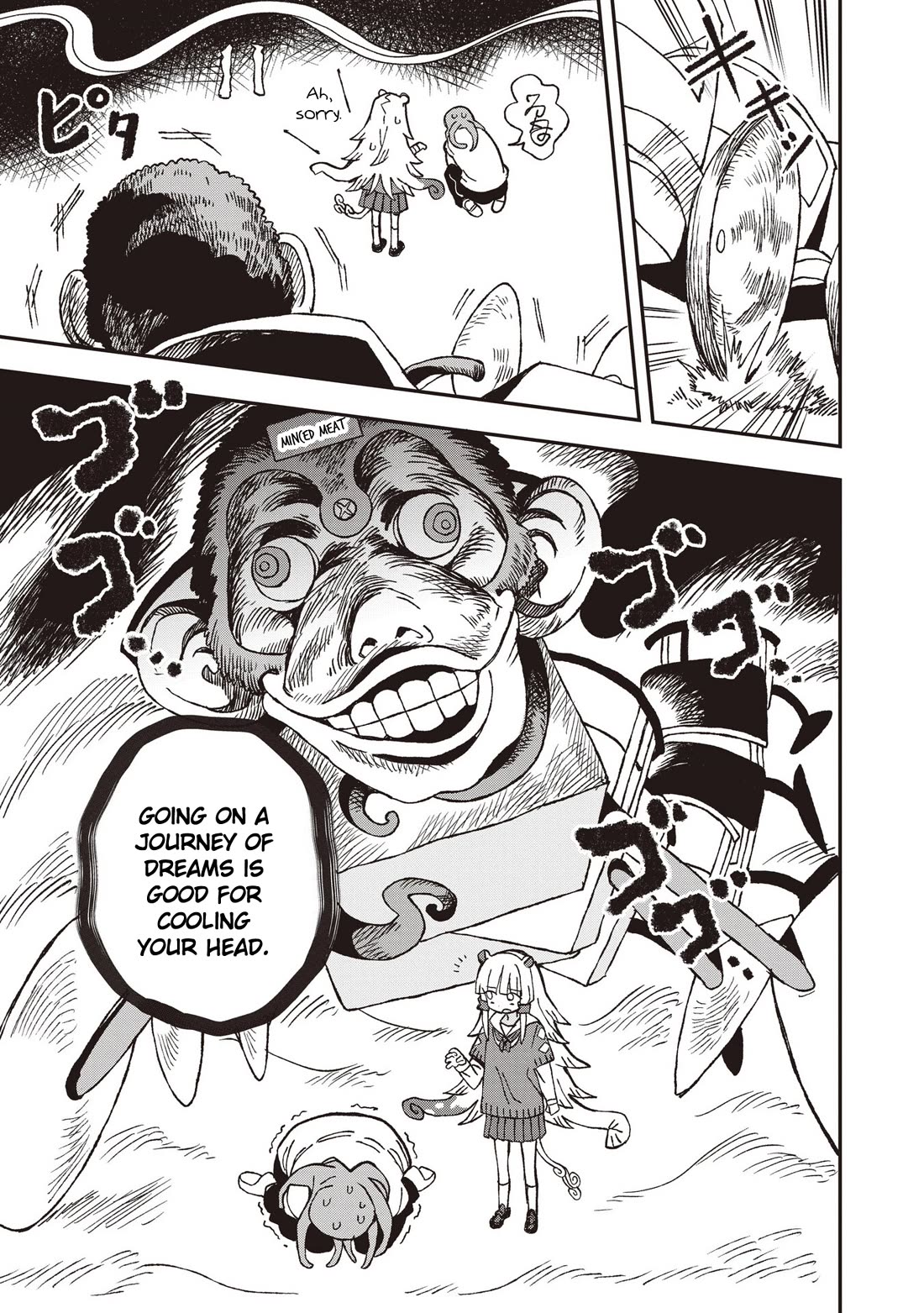 You Can’t Escape From Mizudako-chan! Chapter 28 page 13 - Chapter 28: The Octopus Arrives Late!