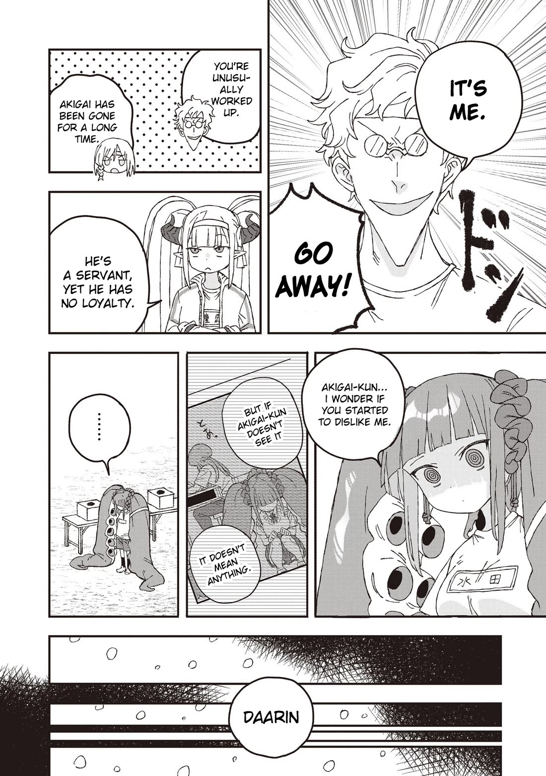 You Can’t Escape From Mizudako-chan! Chapter 28 page 2 - Chapter 28: The Octopus Arrives Late!