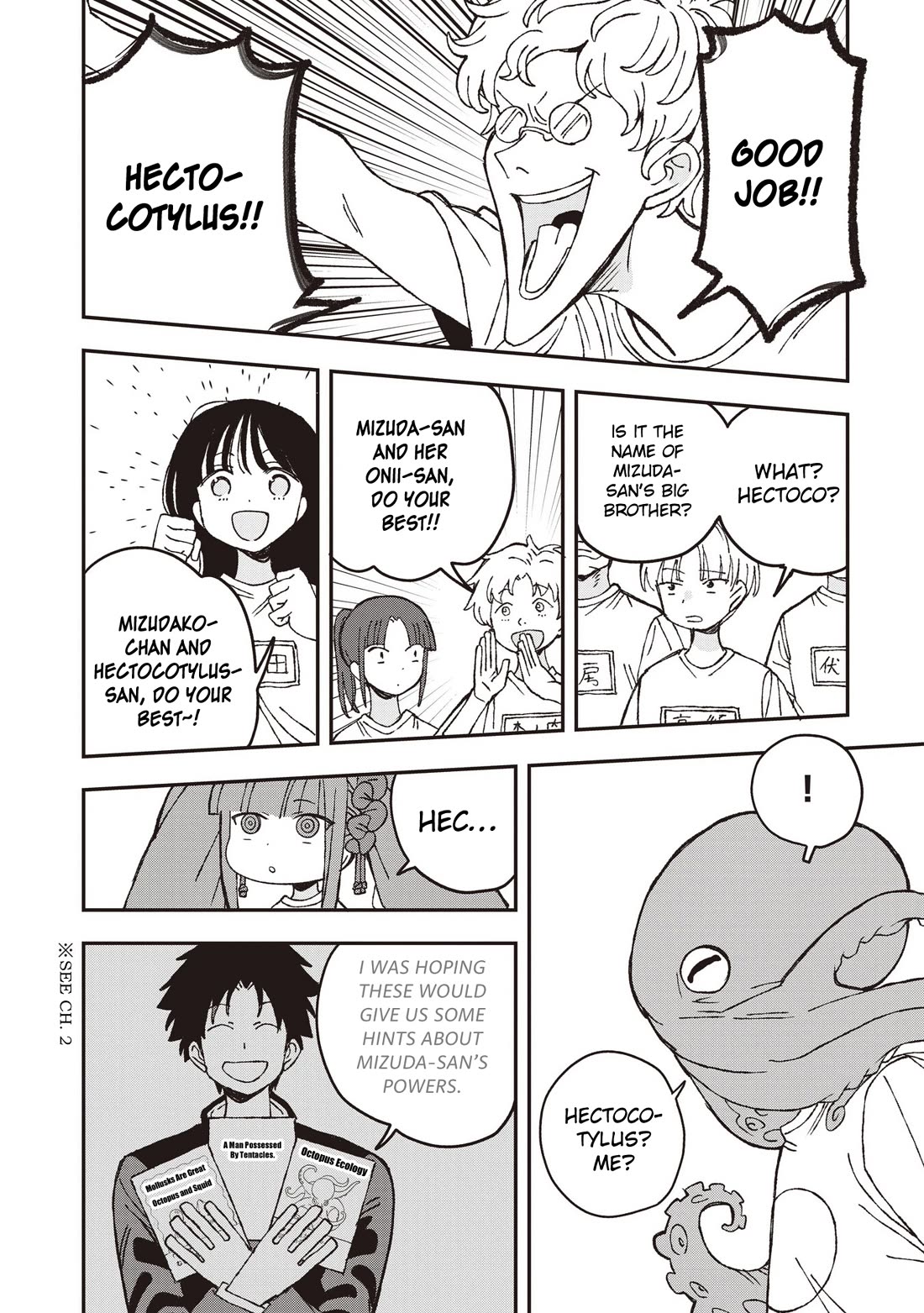 You Can’t Escape From Mizudako-chan! Chapter 28 page 20 - Chapter 28: The Octopus Arrives Late!