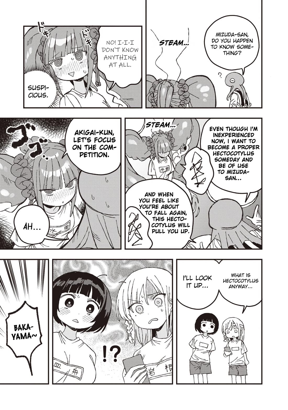 You Can’t Escape From Mizudako-chan! Chapter 28 page 23 - Chapter 28: The Octopus Arrives Late!