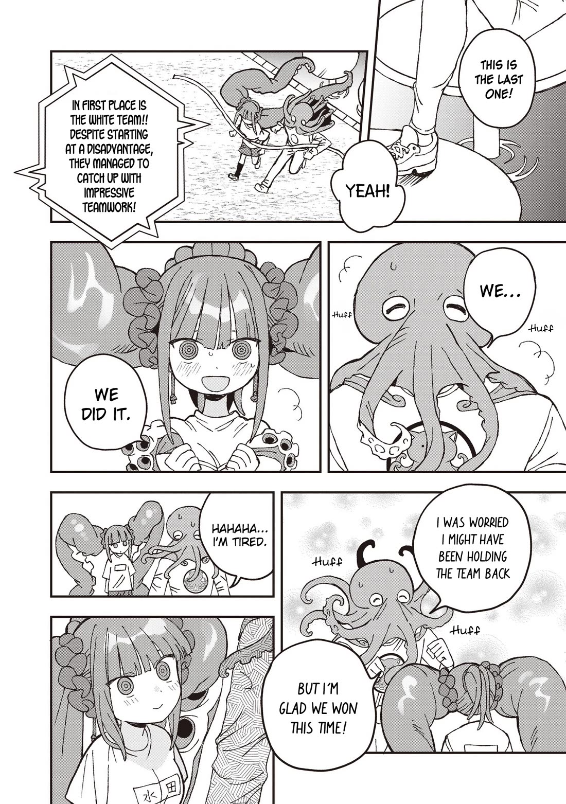 You Can’t Escape From Mizudako-chan! Chapter 28 page 24 - Chapter 28: The Octopus Arrives Late!