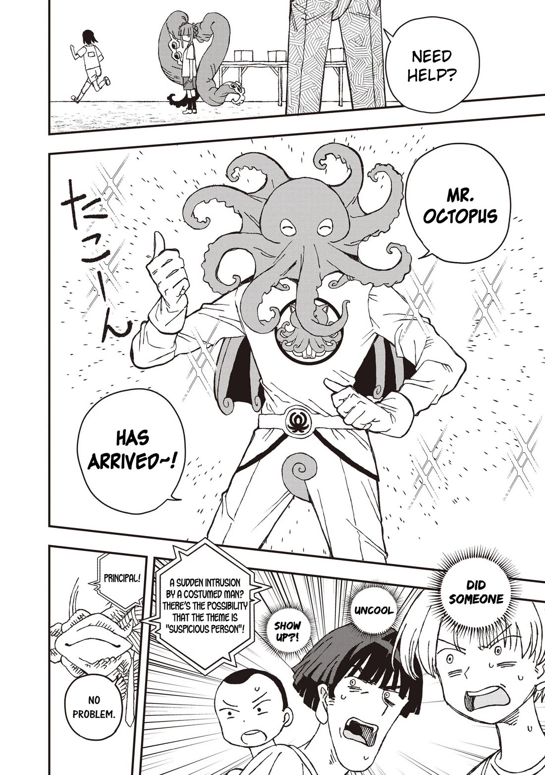 You Can’t Escape From Mizudako-chan! Chapter 28 page 6 - Chapter 28: The Octopus Arrives Late!