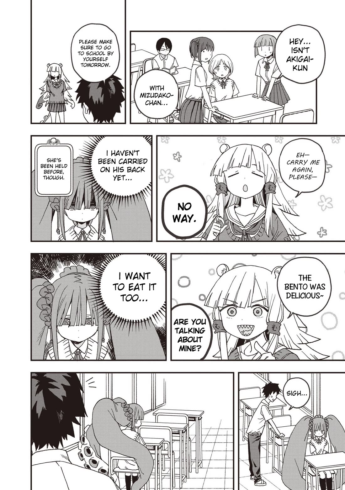 You Can’t Escape From Mizudako-chan! Chapter 29 page 10 - Chapter 29: Onii-Chan