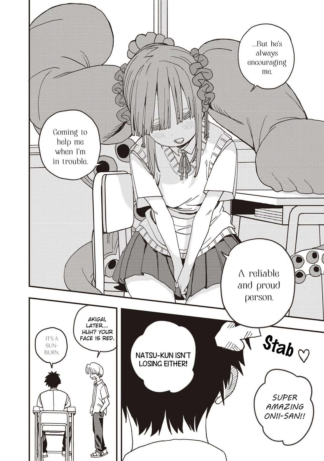 You Can’t Escape From Mizudako-chan! Chapter 29 page 14 - Chapter 29: Onii-Chan