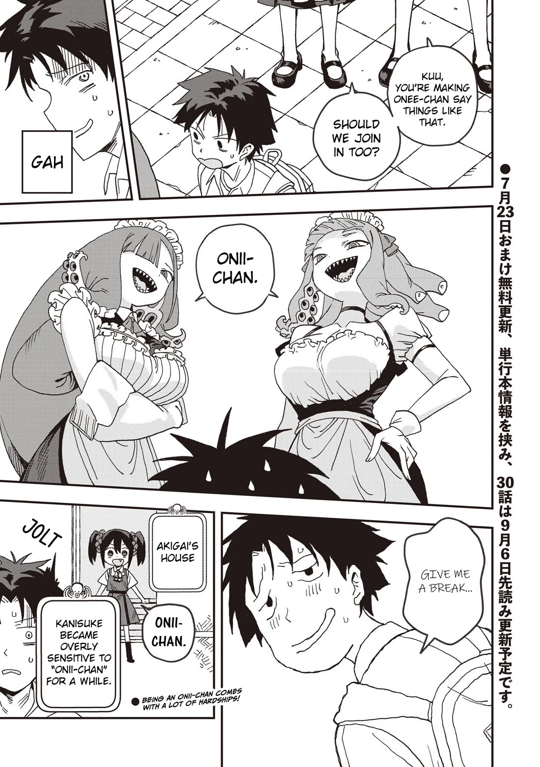 You Can’t Escape From Mizudako-chan! Chapter 29 page 17 - Chapter 29: Onii-Chan