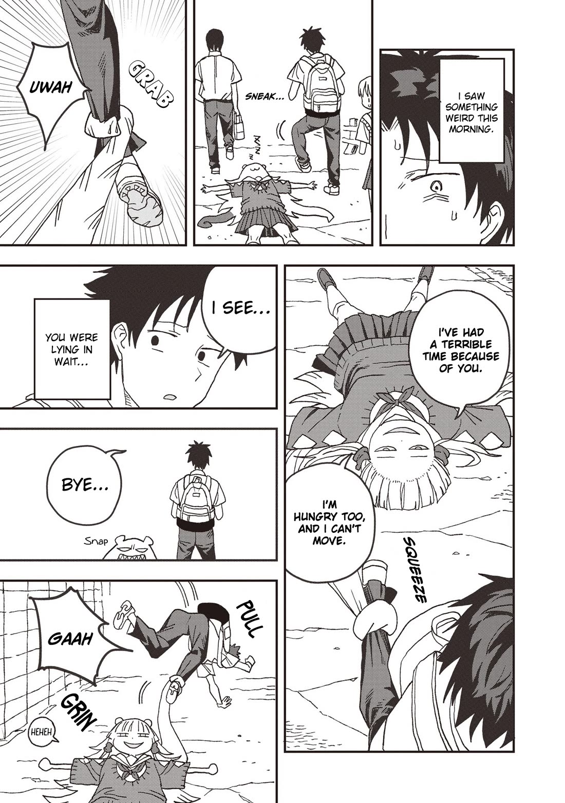 You Can’t Escape From Mizudako-chan! Chapter 29 page 3 - Chapter 29: Onii-Chan