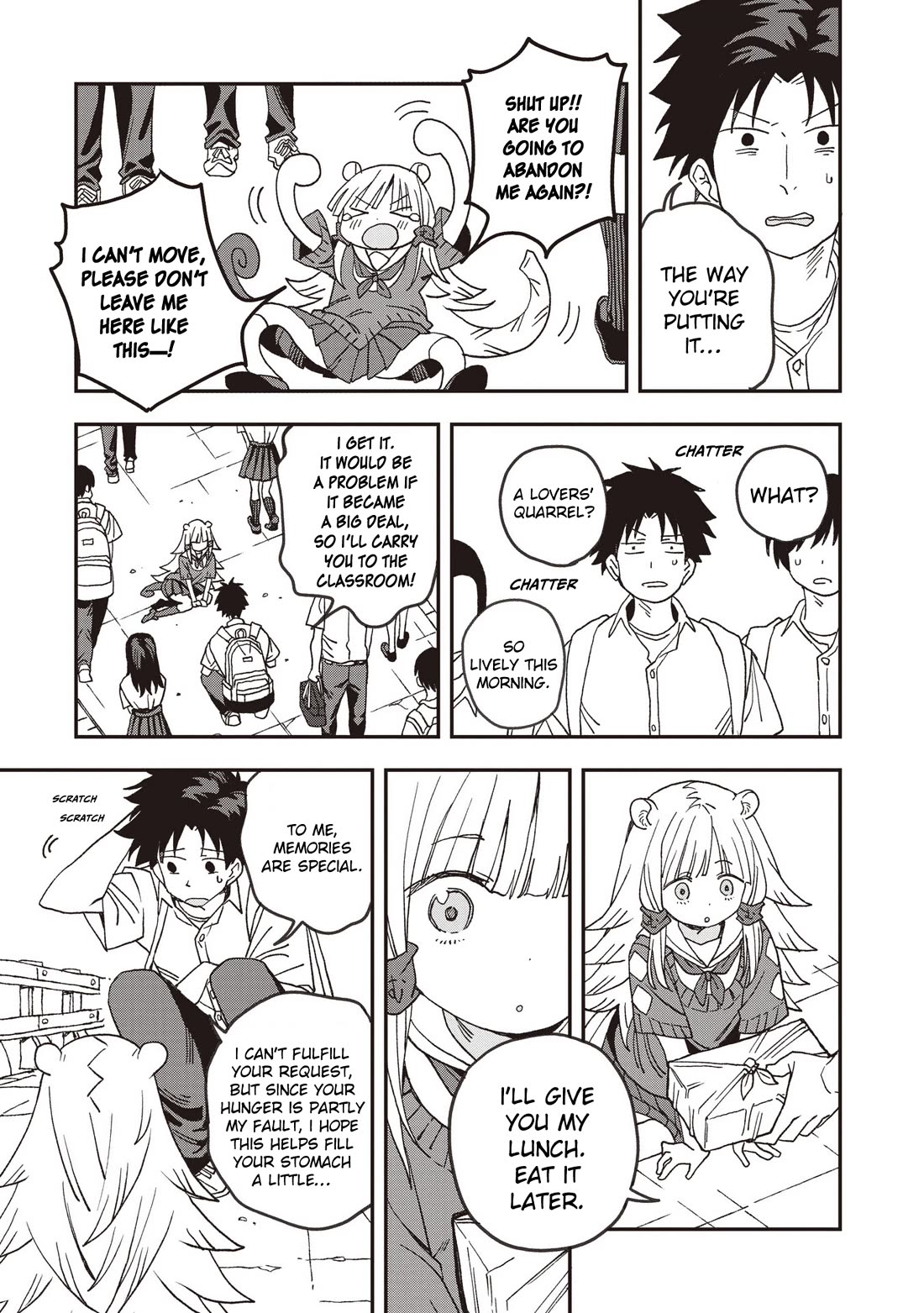 You Can’t Escape From Mizudako-chan! Chapter 29 page 5 - Chapter 29: Onii-Chan
