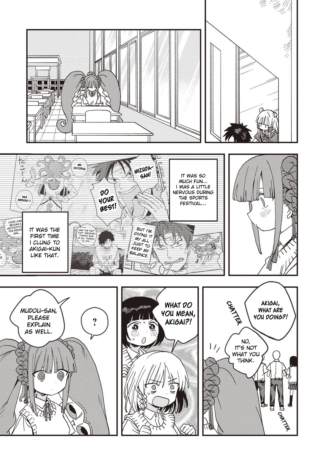 You Can’t Escape From Mizudako-chan! Chapter 29 page 7 - Chapter 29: Onii-Chan