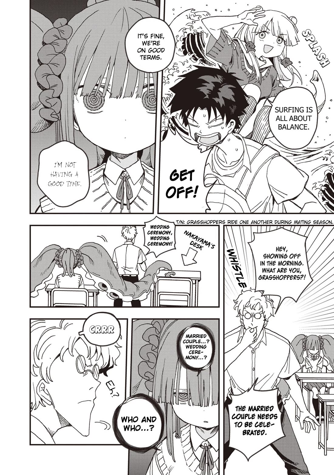 You Can’t Escape From Mizudako-chan! Chapter 29 page 8 - Chapter 29: Onii-Chan