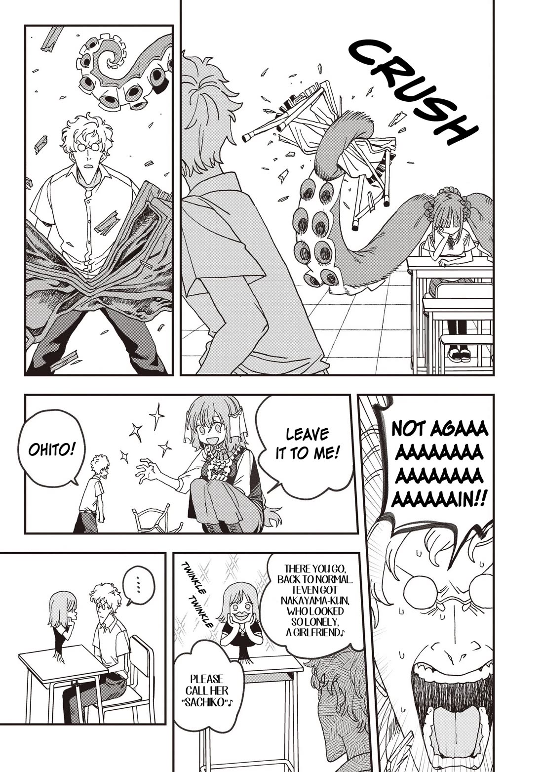 You Can’t Escape From Mizudako-chan! Chapter 29 page 9 - Chapter 29: Onii-Chan