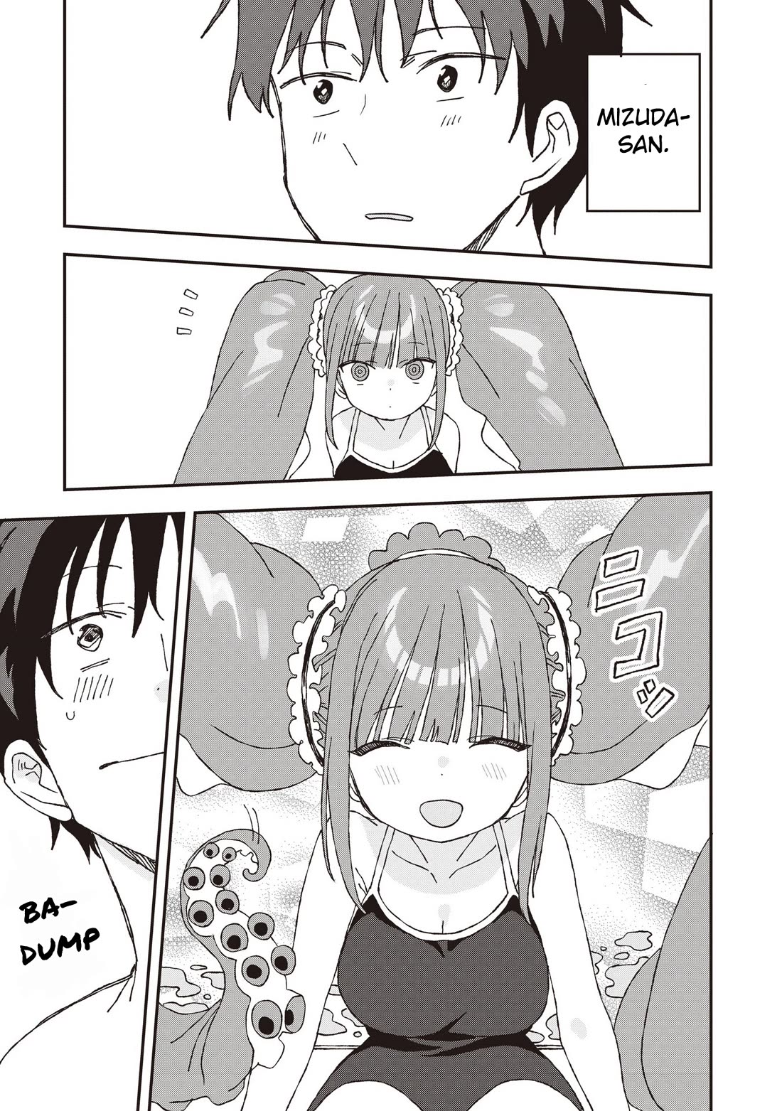 You Can’t Escape From Mizudako-chan! Chapter 30 page 15 - Chapter 30: Captivated by You