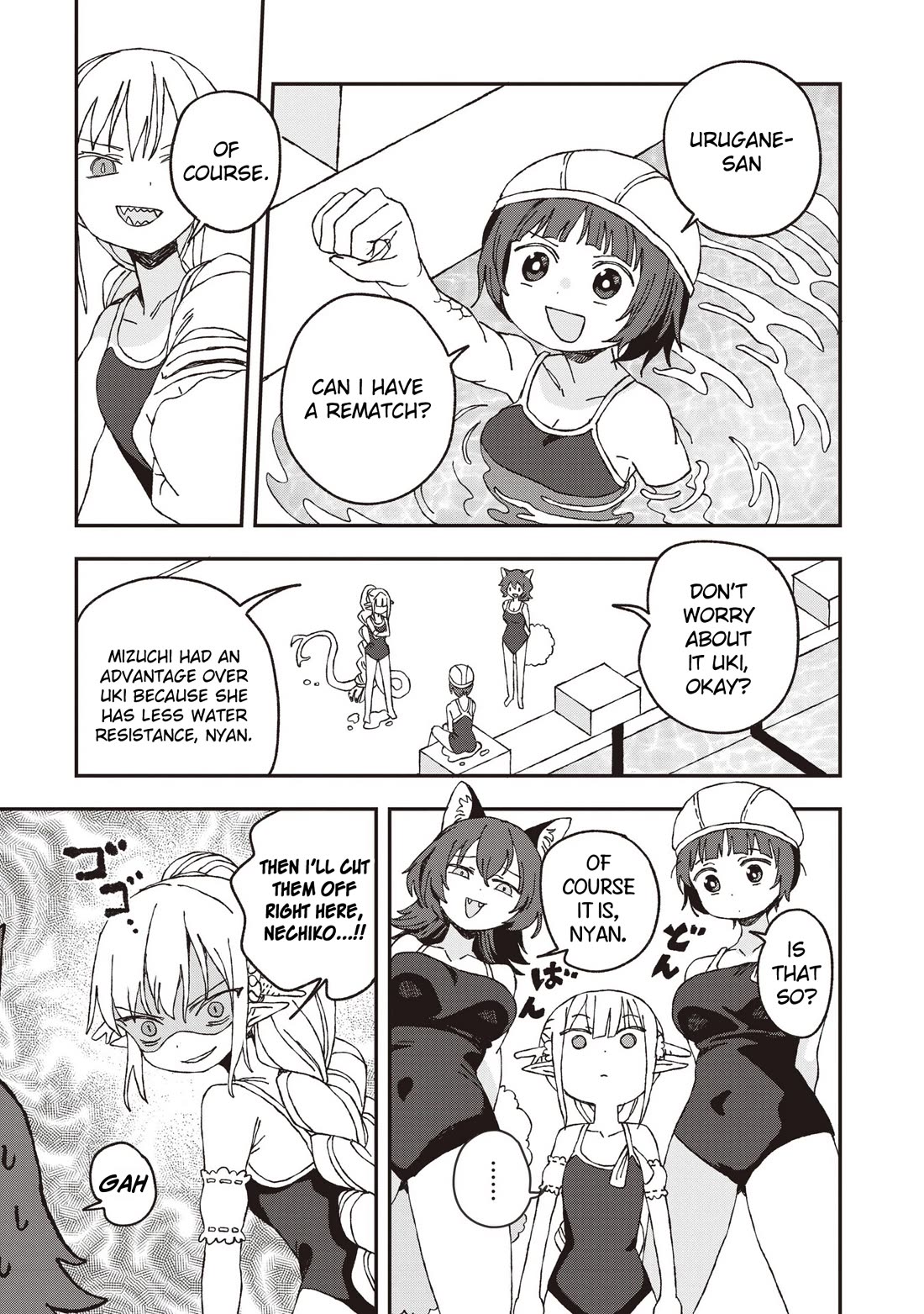 You Can’t Escape From Mizudako-chan! Chapter 30 page 23 - Chapter 30: Captivated by You