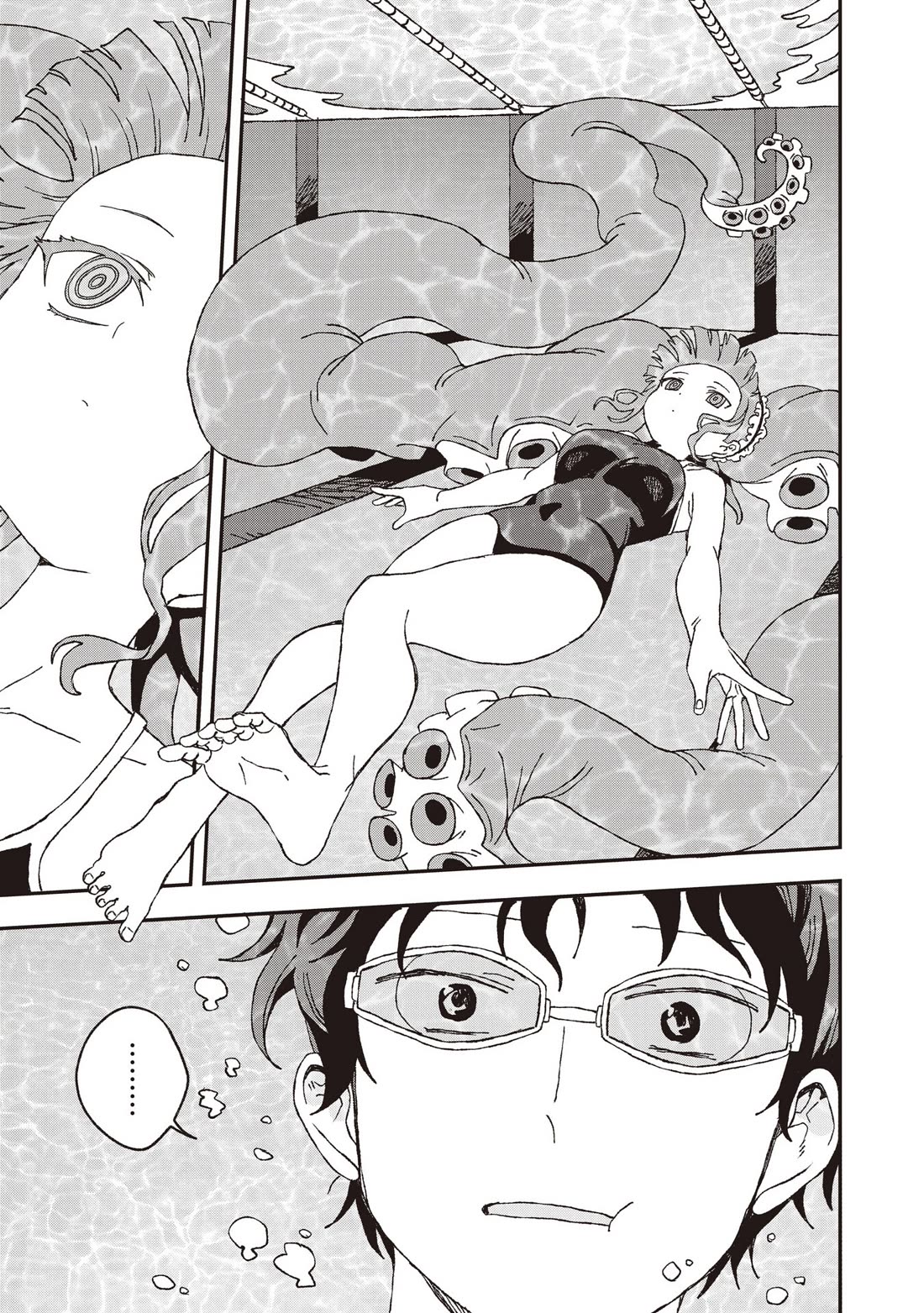 You Can’t Escape From Mizudako-chan! Chapter 30 page 25 - Chapter 30: Captivated by You