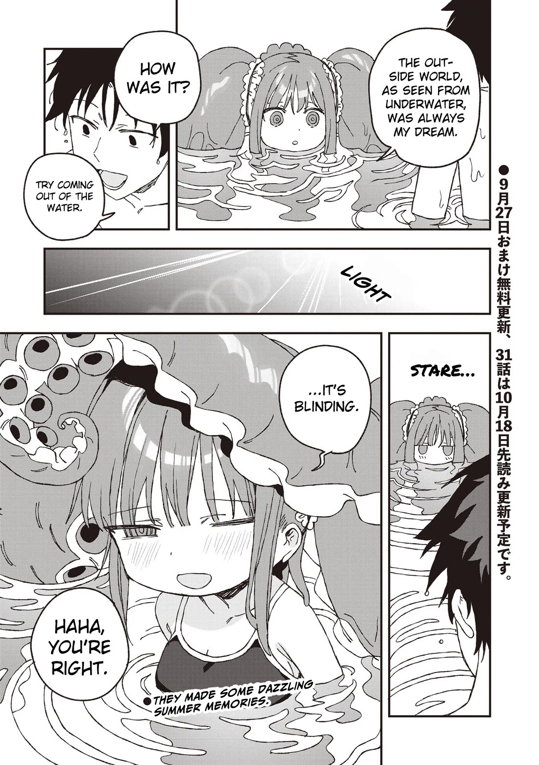 You Can’t Escape From Mizudako-chan! Chapter 30 page 29 - Chapter 30: Captivated by You