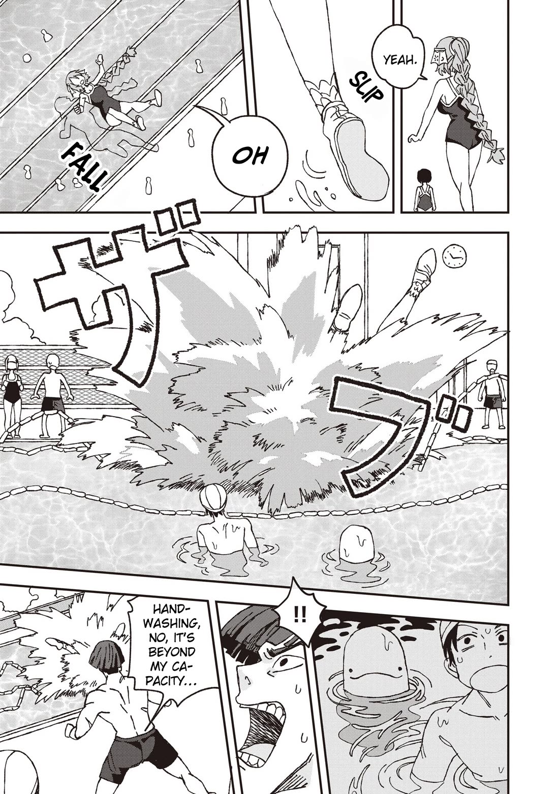 You Can’t Escape From Mizudako-chan! Chapter 30 page 7 - Chapter 30: Captivated by You