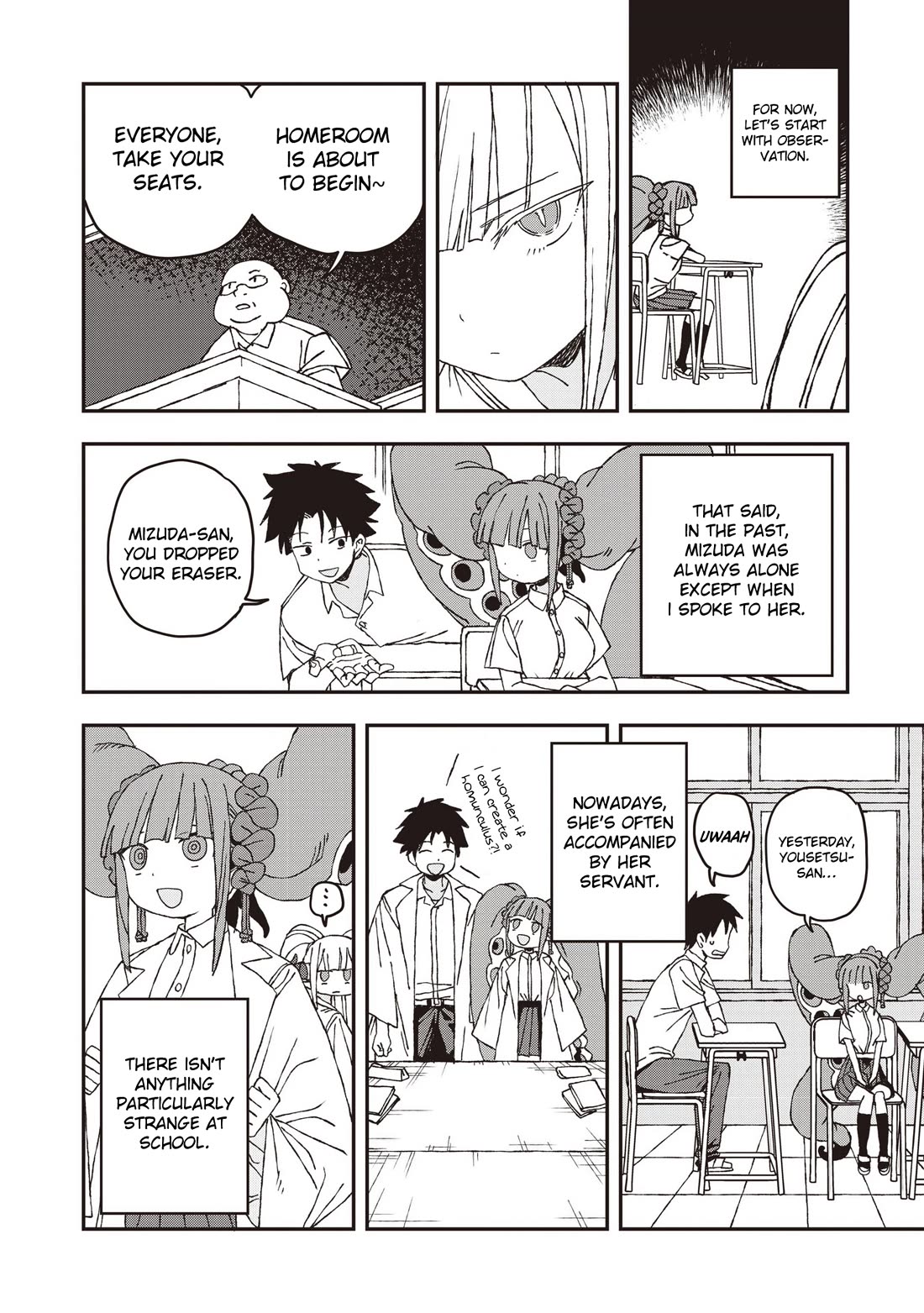 You Can’t Escape From Mizudako-chan! Chapter 31 page 10 - Chapter 31: Mizuchi's Revenge