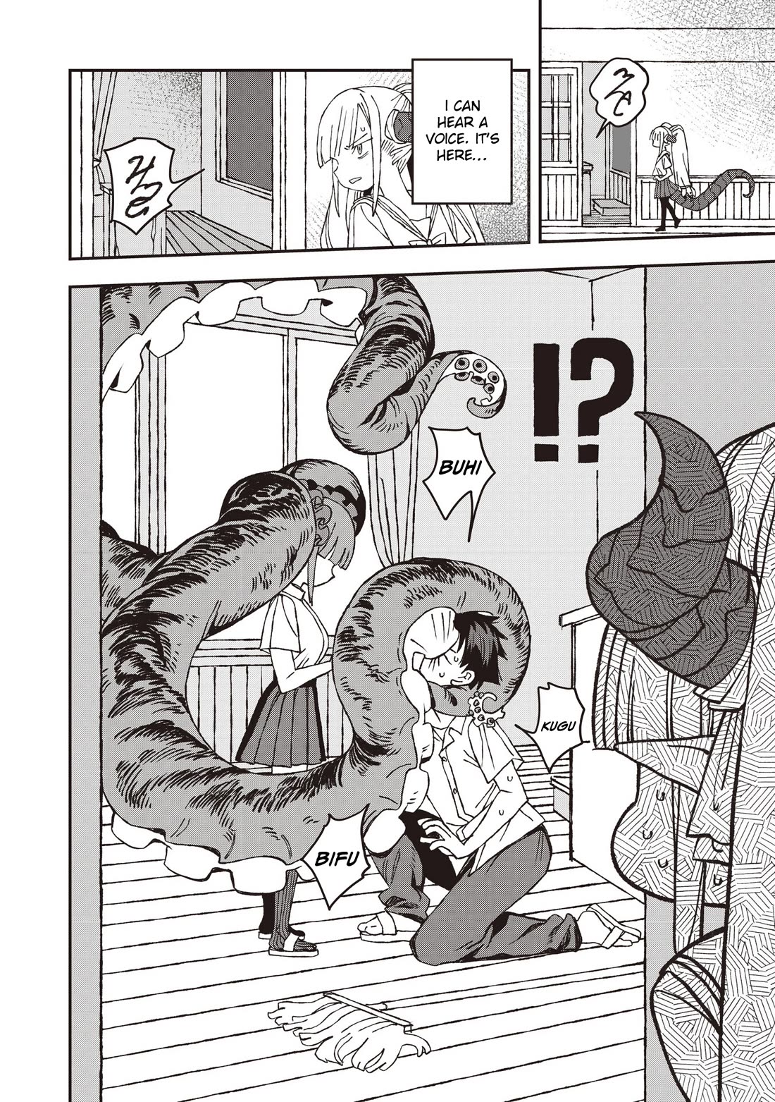 You Can’t Escape From Mizudako-chan! Chapter 31 page 16 - Chapter 31: Mizuchi's Revenge