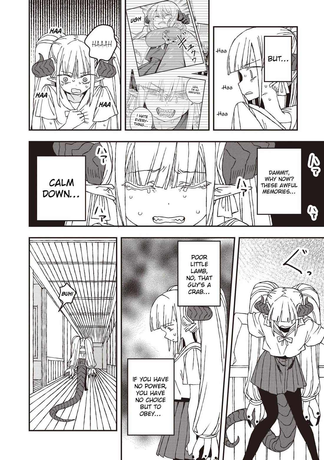 You Can’t Escape From Mizudako-chan! Chapter 31 page 18 - Chapter 31: Mizuchi's Revenge