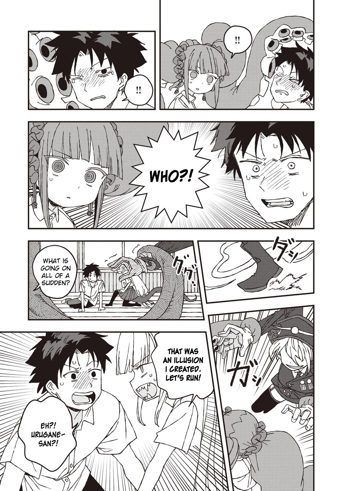 You Can’t Escape From Mizudako-chan! Chapter 31 page 21 - Chapter 31: Mizuchi's Revenge