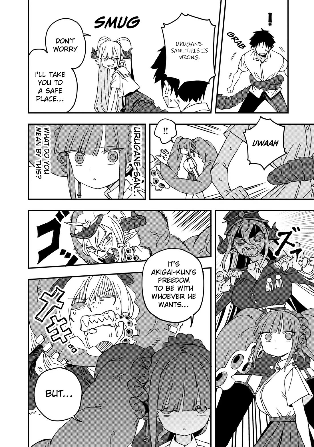 You Can’t Escape From Mizudako-chan! Chapter 31 page 22 - Chapter 31: Mizuchi's Revenge