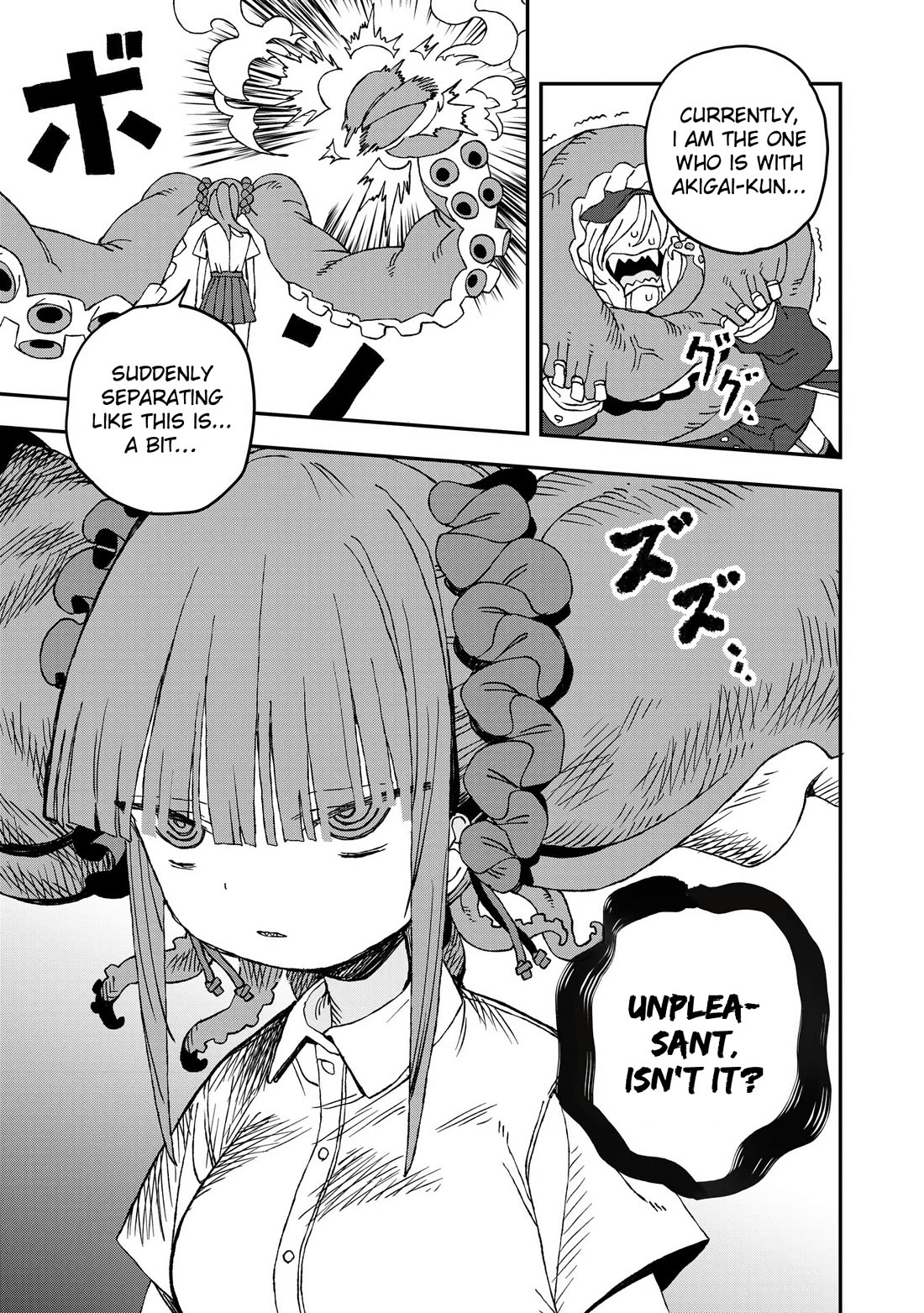 You Can’t Escape From Mizudako-chan! Chapter 31 page 23 - Chapter 31: Mizuchi's Revenge