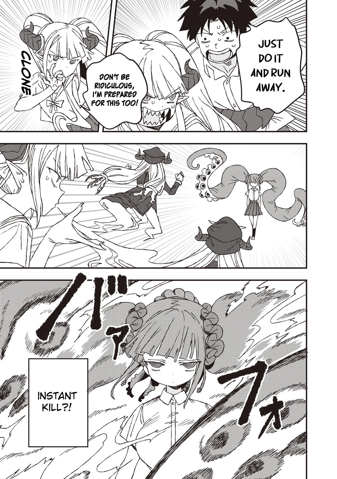 You Can’t Escape From Mizudako-chan! Chapter 31 page 25 - Chapter 31: Mizuchi's Revenge