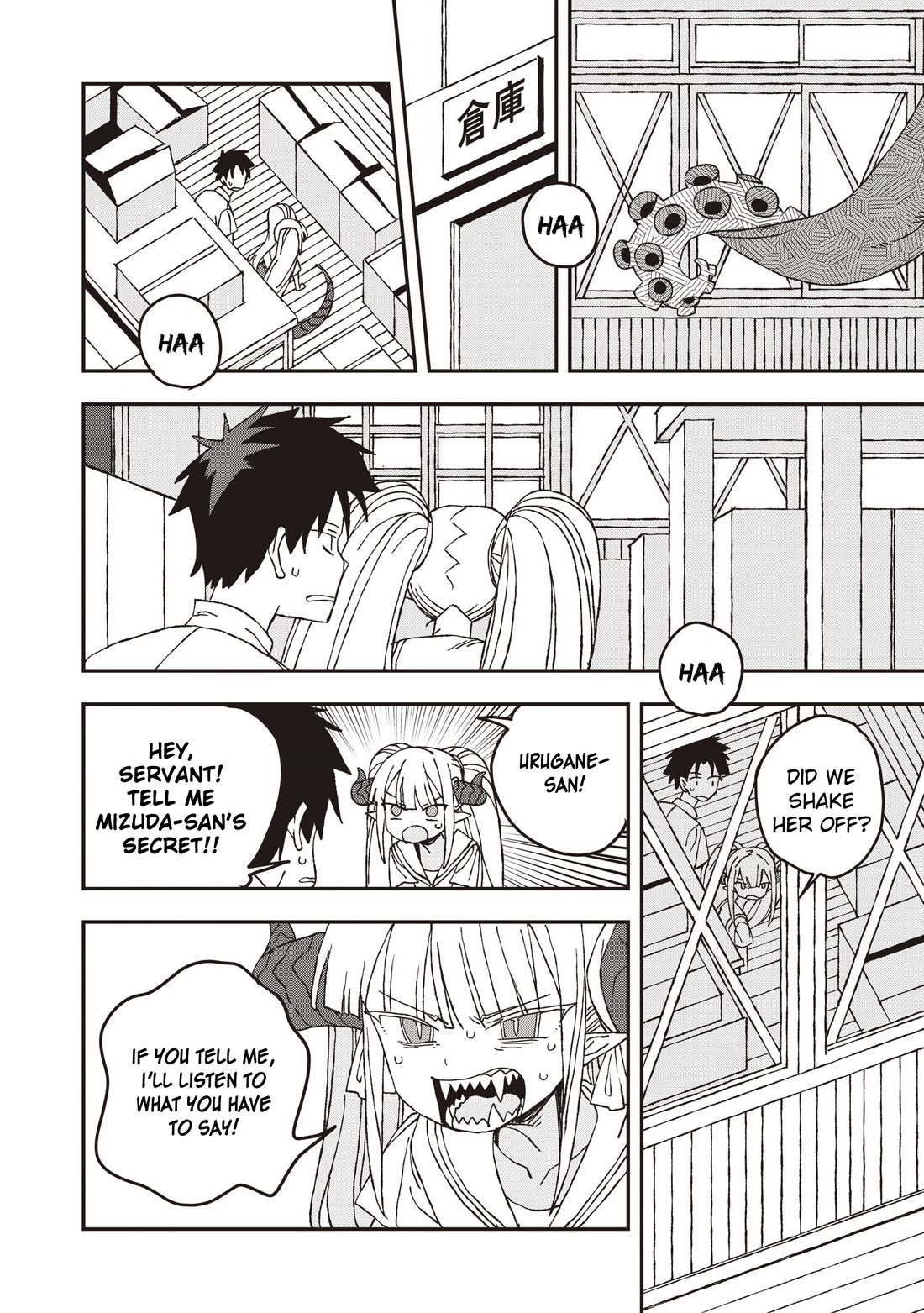 You Can’t Escape From Mizudako-chan! Chapter 31 page 26 - Chapter 31: Mizuchi's Revenge