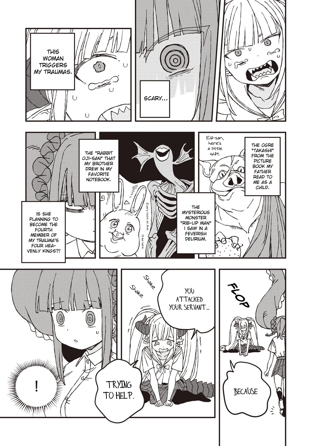 You Can’t Escape From Mizudako-chan! Chapter 31 page 29 - Chapter 31: Mizuchi's Revenge