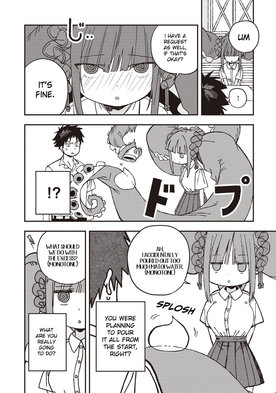 You Can’t Escape From Mizudako-chan! Chapter 32 page 12 - Chapter 32: Matoi Water