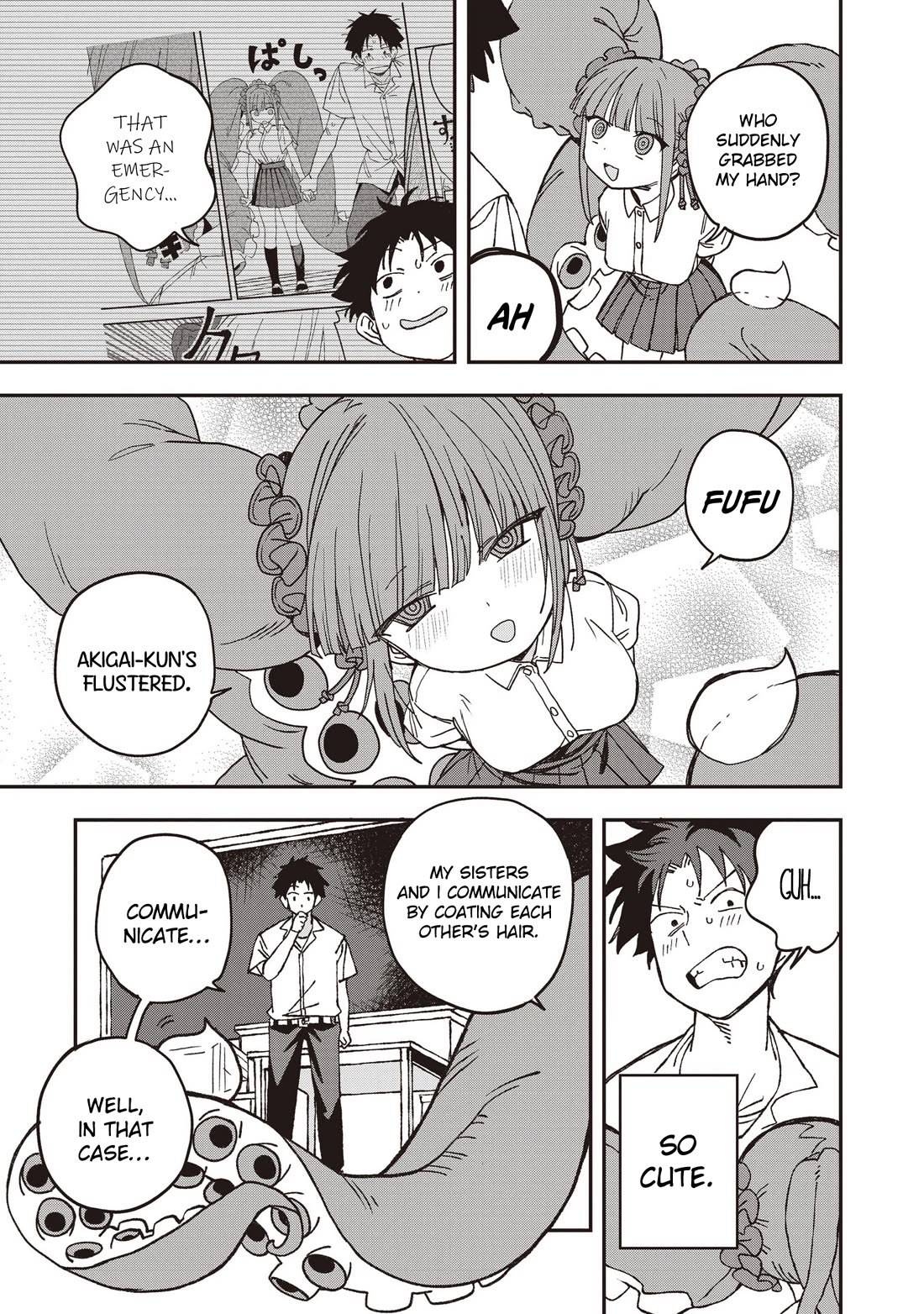 You Can’t Escape From Mizudako-chan! Chapter 32 page 15 - Chapter 32: Matoi Water