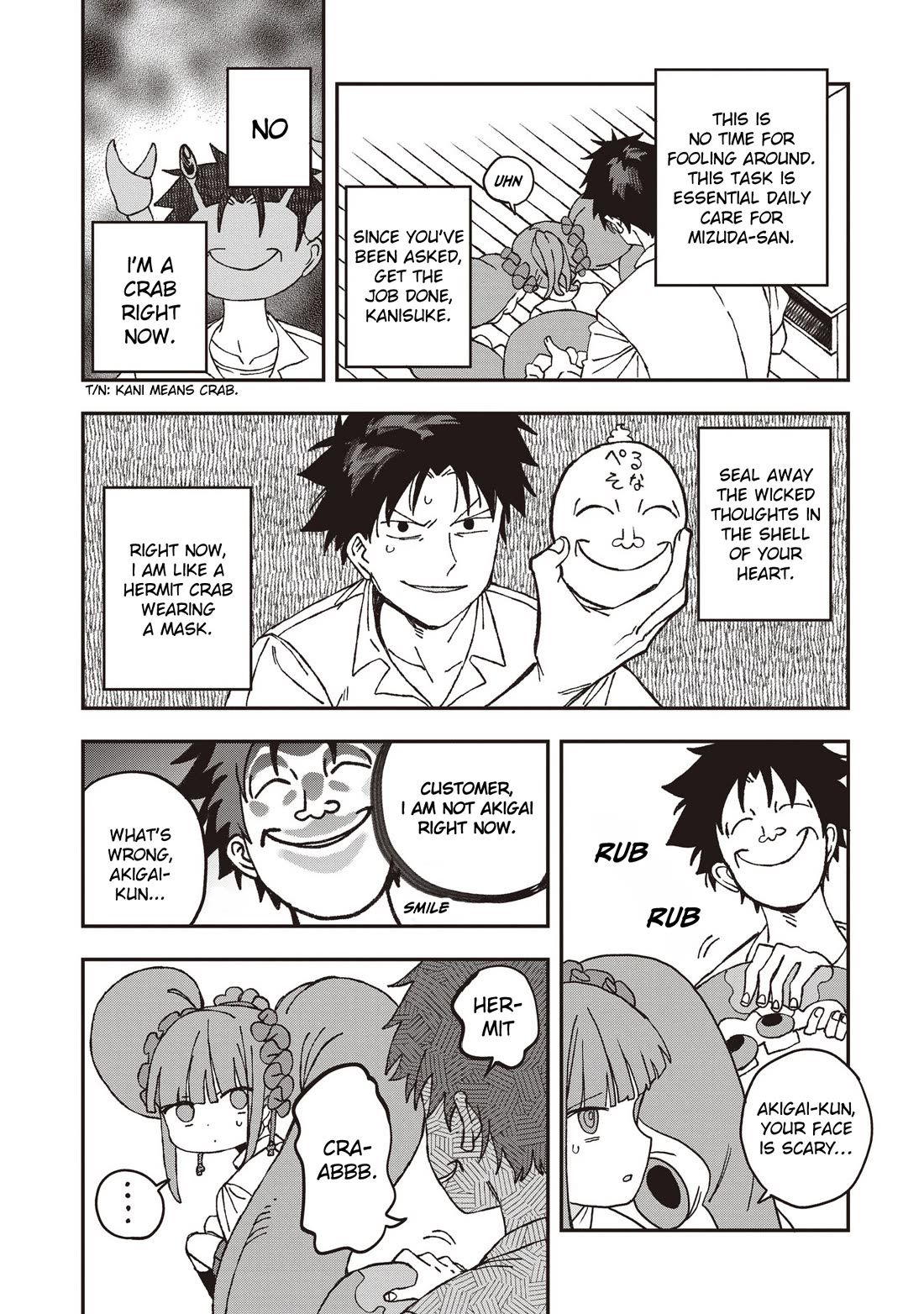 You Can’t Escape From Mizudako-chan! Chapter 32 page 18 - Chapter 32: Matoi Water