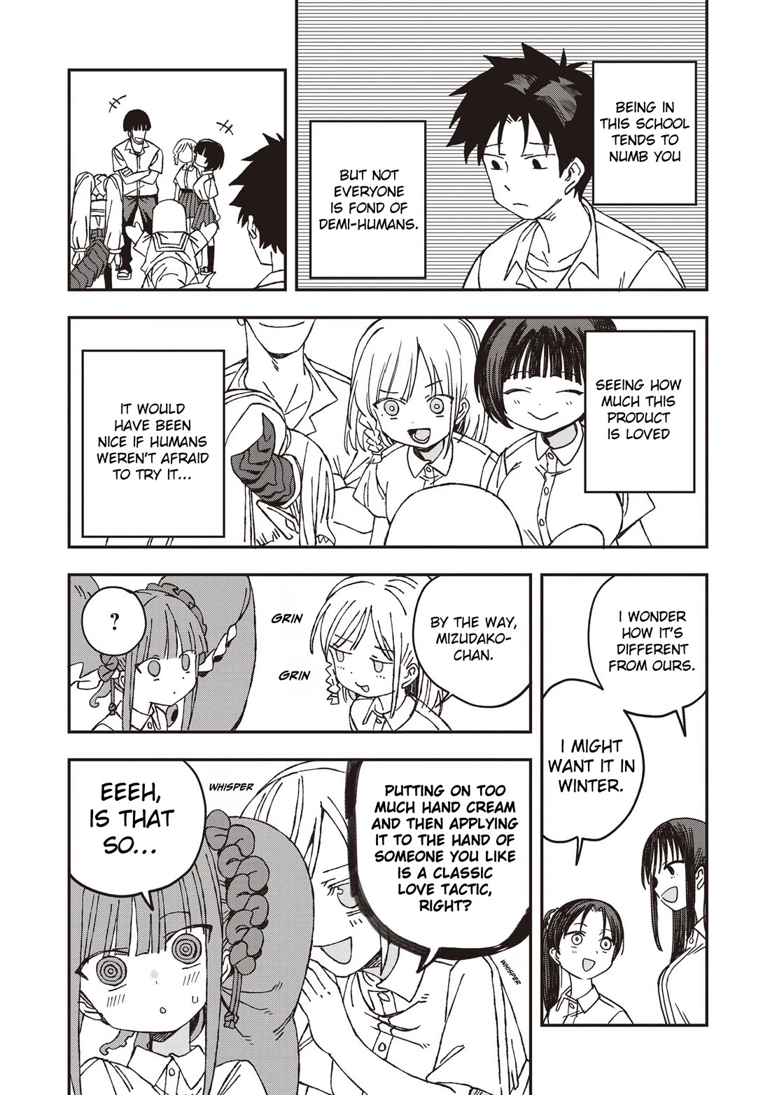 You Can’t Escape From Mizudako-chan! Chapter 32 page 6 - Chapter 32: Matoi Water