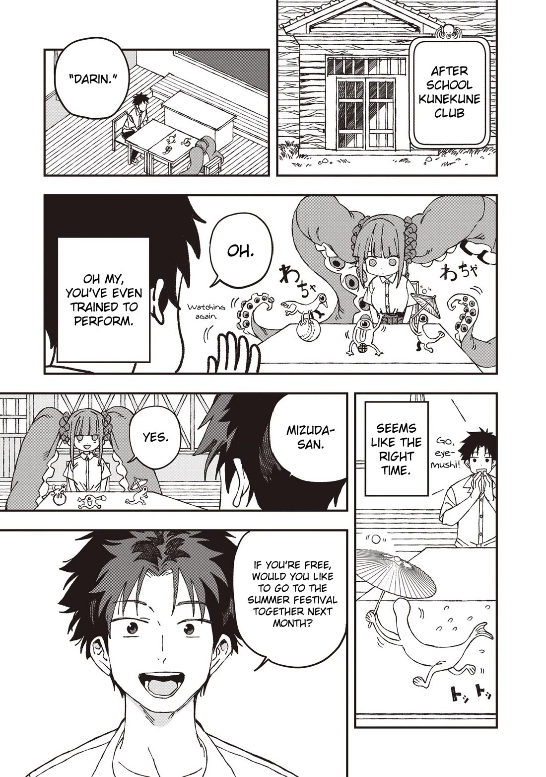 You Can’t Escape From Mizudako-chan! Chapter 32 page 7 - Chapter 32: Matoi Water