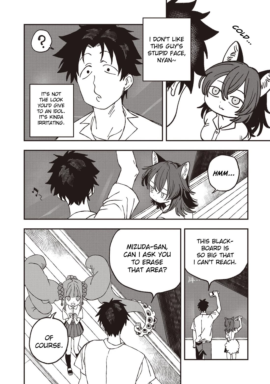 You Can’t Escape From Mizudako-chan! Chapter 33 page 10 - Chapter 33: The Idol Nekochimaru Swings and Misses