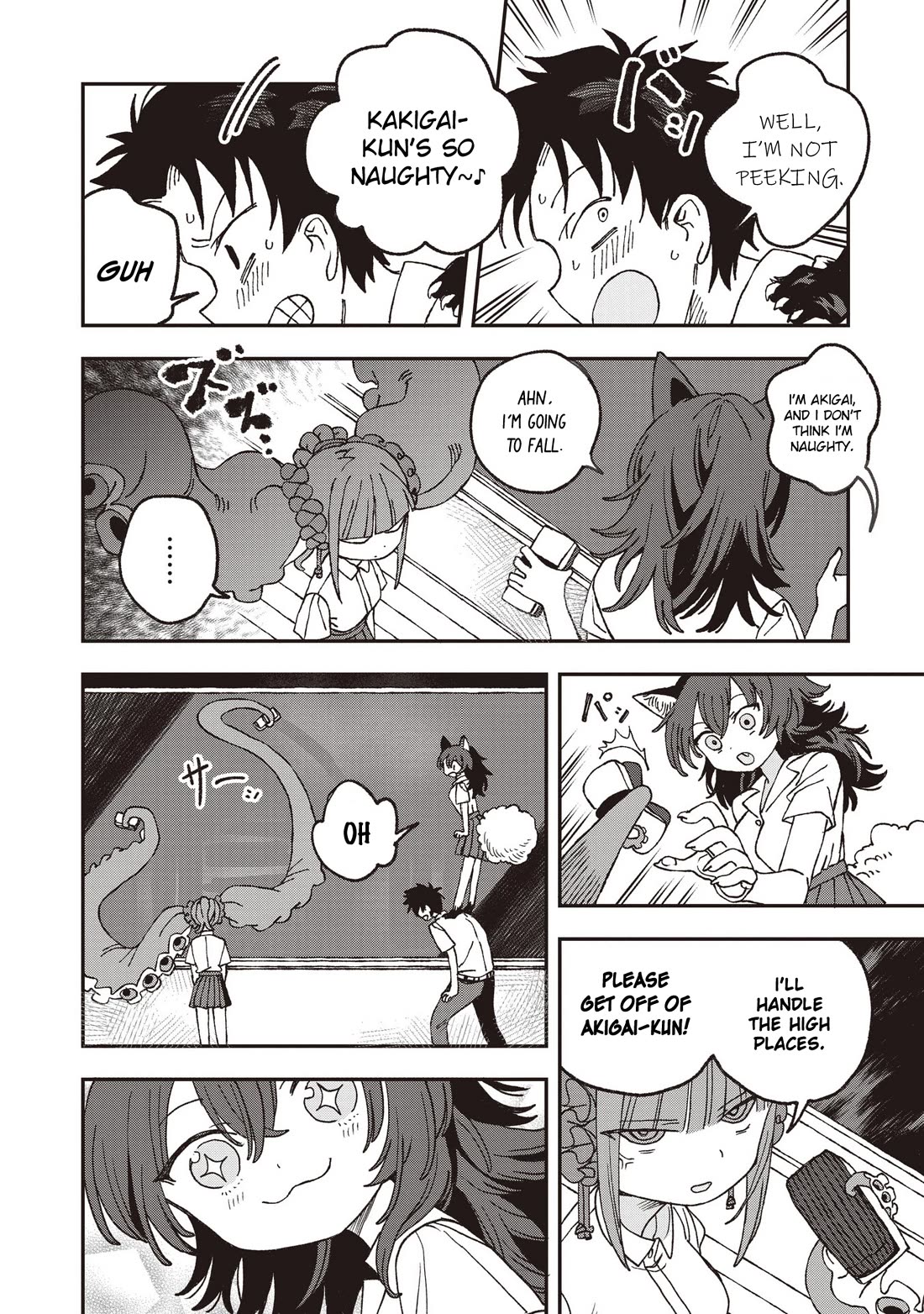 You Can’t Escape From Mizudako-chan! Chapter 33 page 12 - Chapter 33: The Idol Nekochimaru Swings and Misses