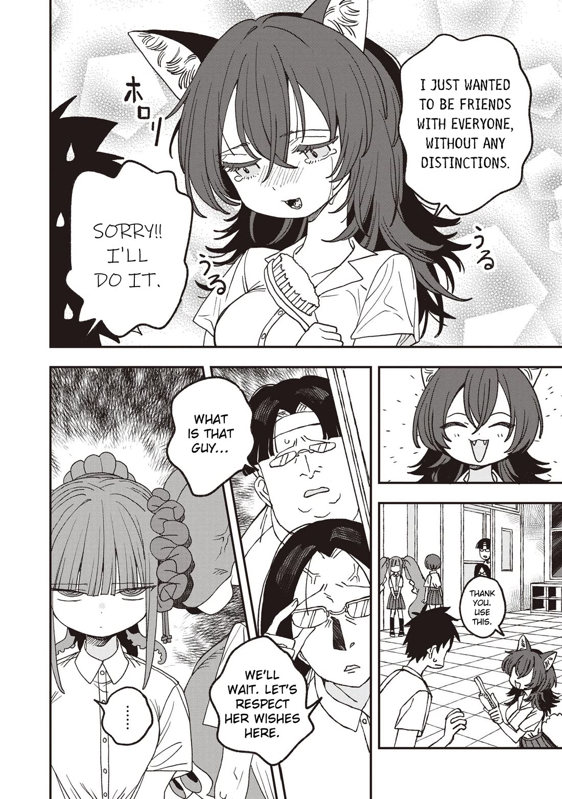 You Can’t Escape From Mizudako-chan! Chapter 33 page 14 - Chapter 33: The Idol Nekochimaru Swings and Misses