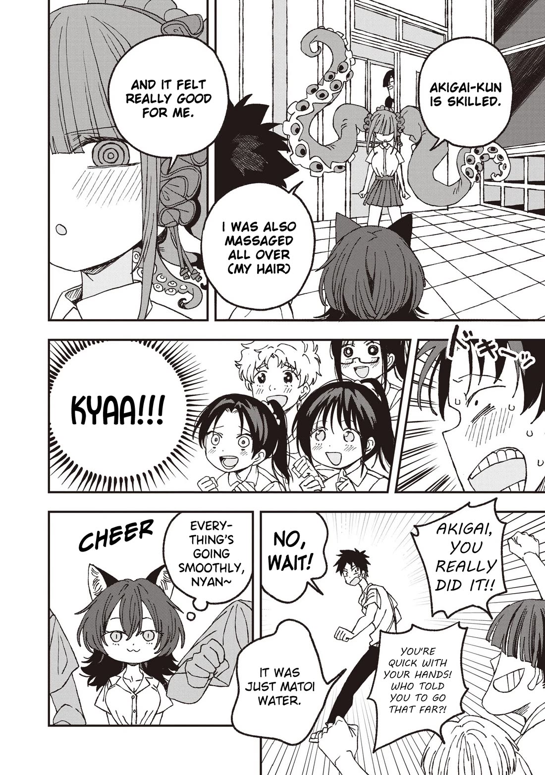You Can’t Escape From Mizudako-chan! Chapter 33 page 16 - Chapter 33: The Idol Nekochimaru Swings and Misses
