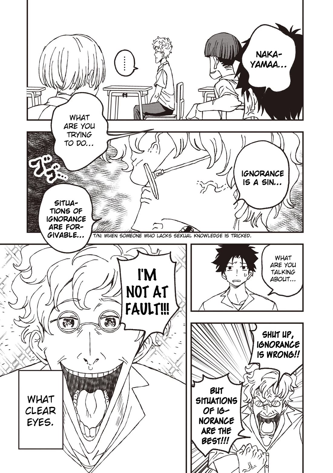 You Can’t Escape From Mizudako-chan! Chapter 33 page 19 - Chapter 33: The Idol Nekochimaru Swings and Misses