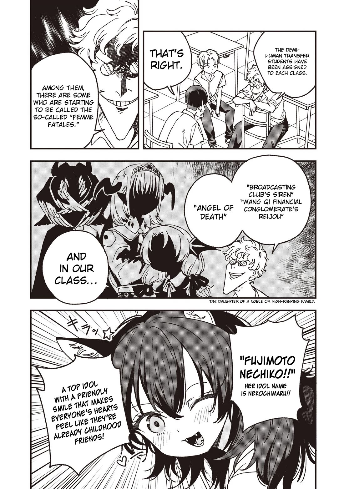 You Can’t Escape From Mizudako-chan! Chapter 33 page 2 - Chapter 33: The Idol Nekochimaru Swings and Misses