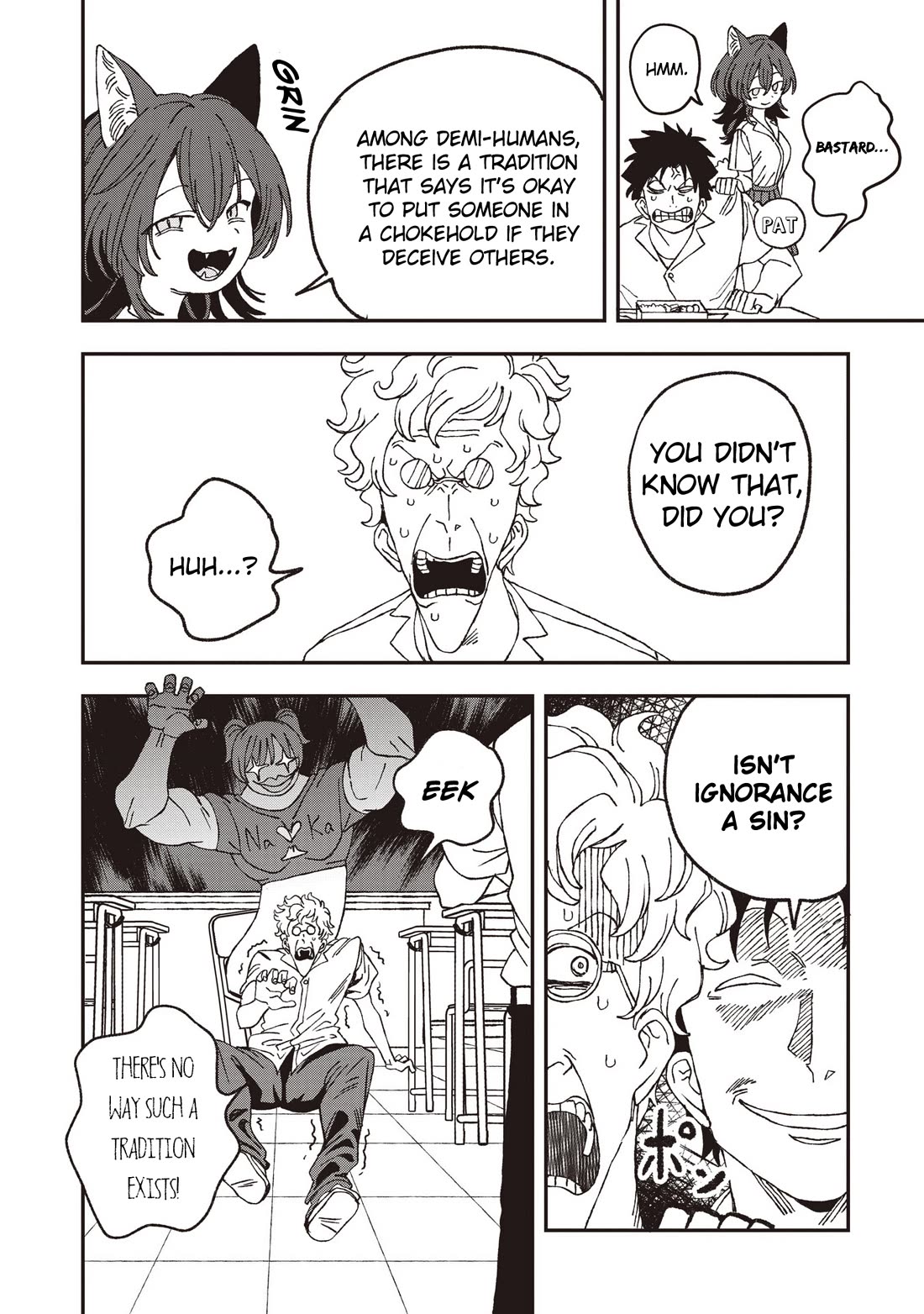 You Can’t Escape From Mizudako-chan! Chapter 33 page 20 - Chapter 33: The Idol Nekochimaru Swings and Misses