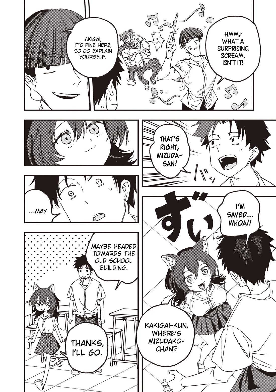 You Can’t Escape From Mizudako-chan! Chapter 33 page 22 - Chapter 33: The Idol Nekochimaru Swings and Misses
